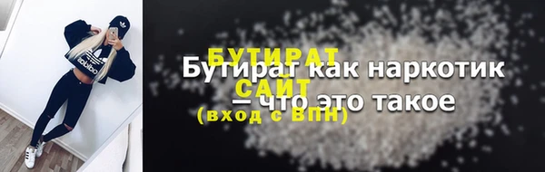 mix Баксан